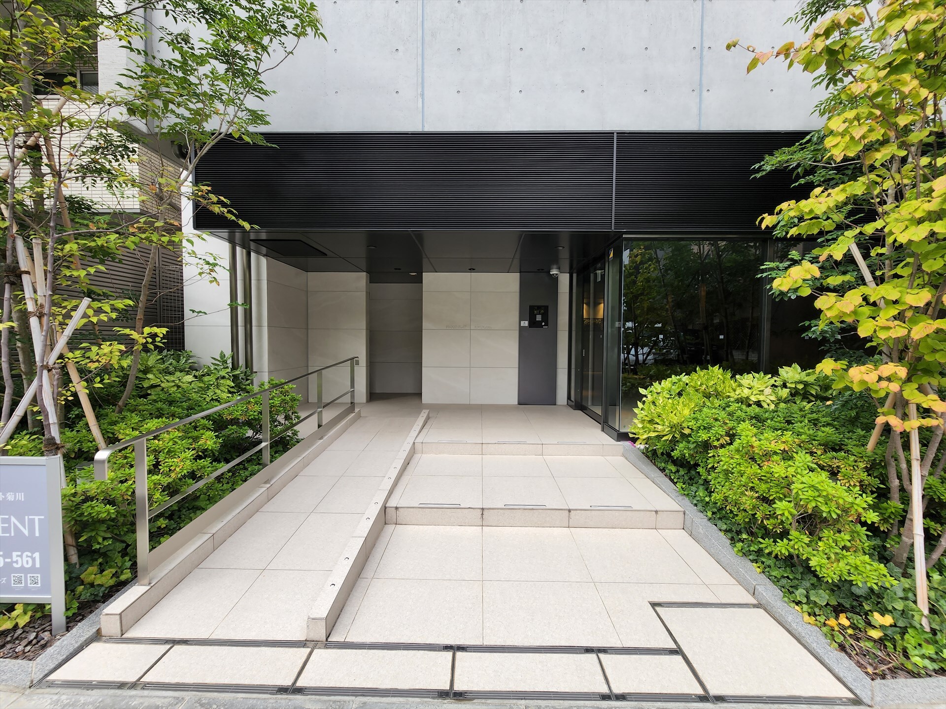 プラウドフラット菊川の物件内観写真