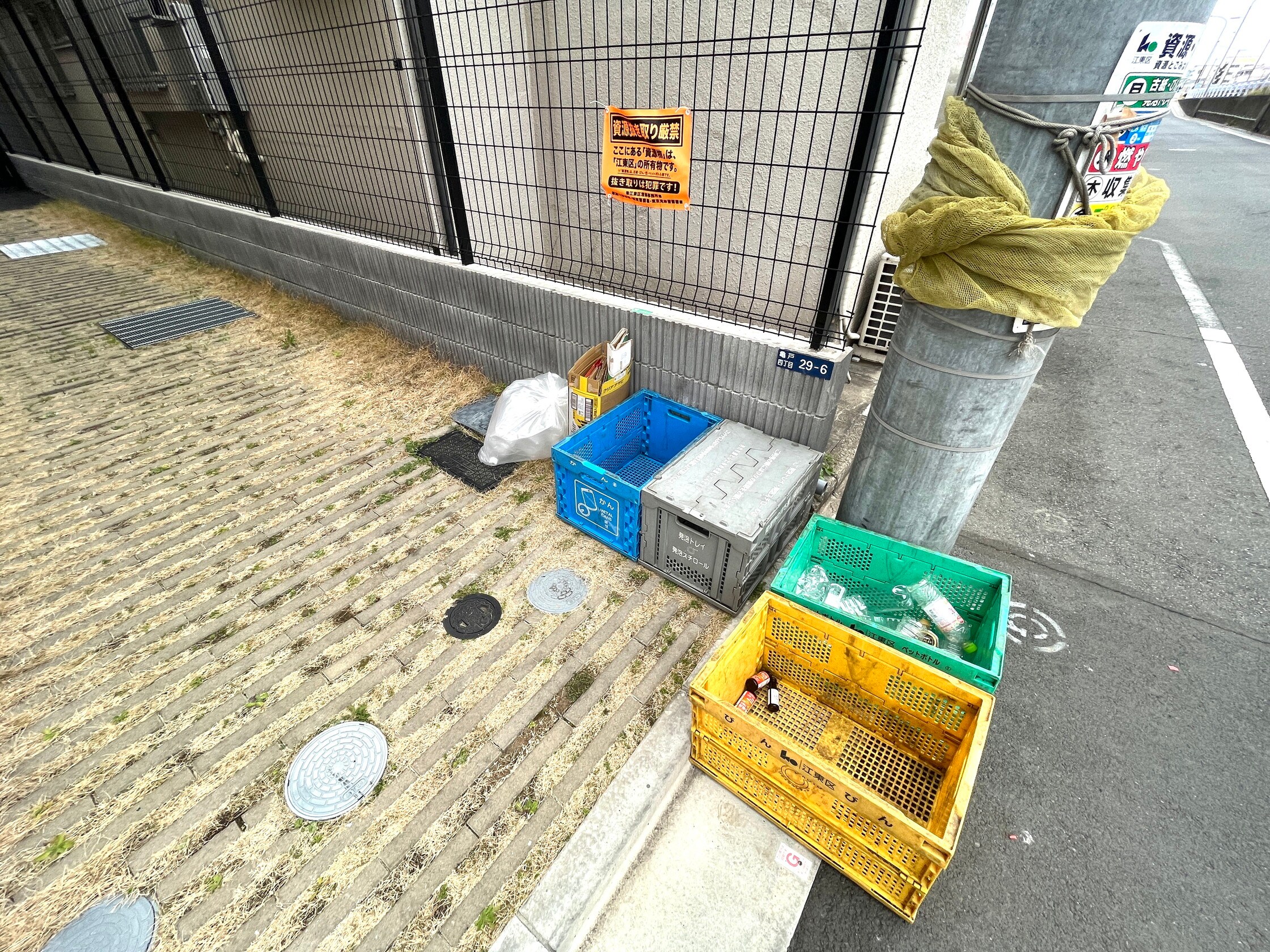 クレヴィスタ亀戸VIの物件内観写真