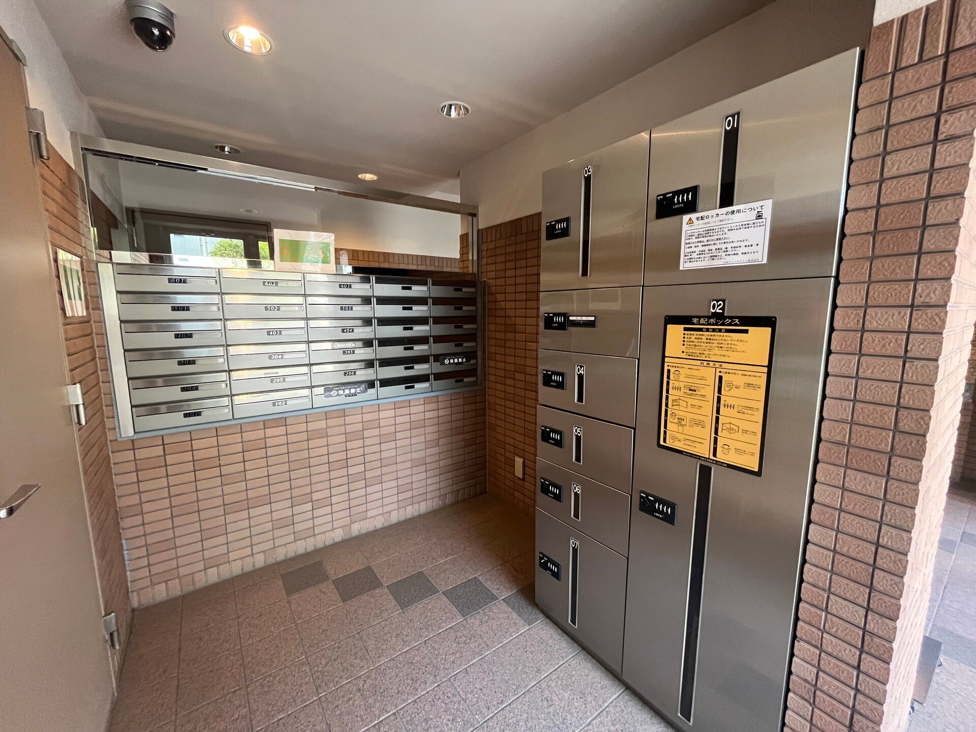 コモード寺山の物件内観写真