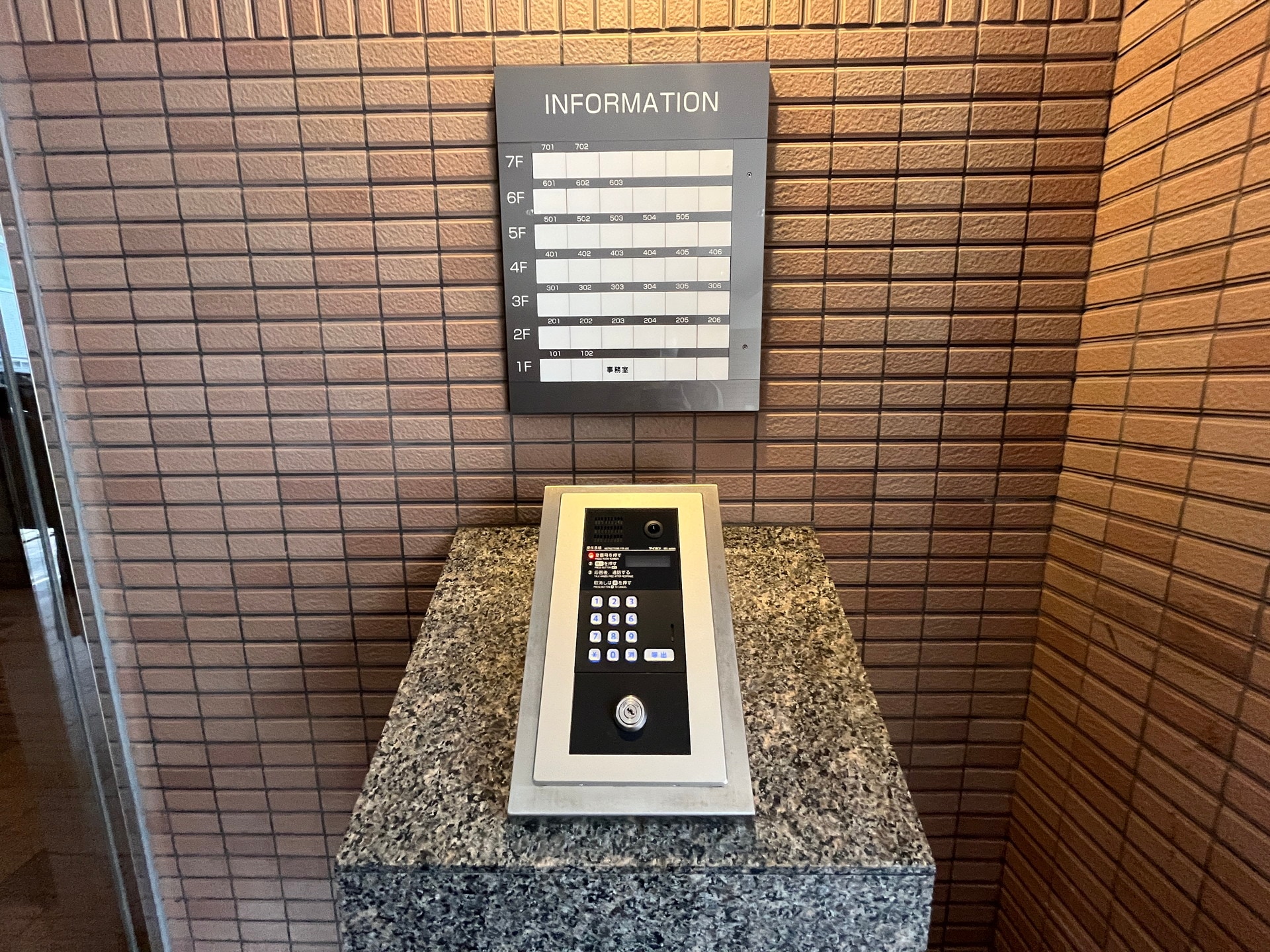 コモード寺山の物件内観写真