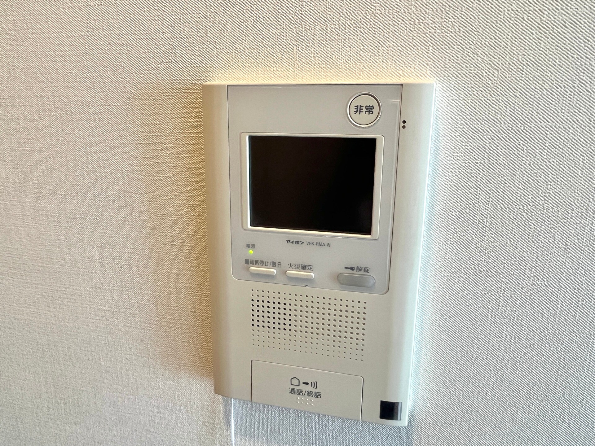 コンフォリア錦糸町の物件内観写真