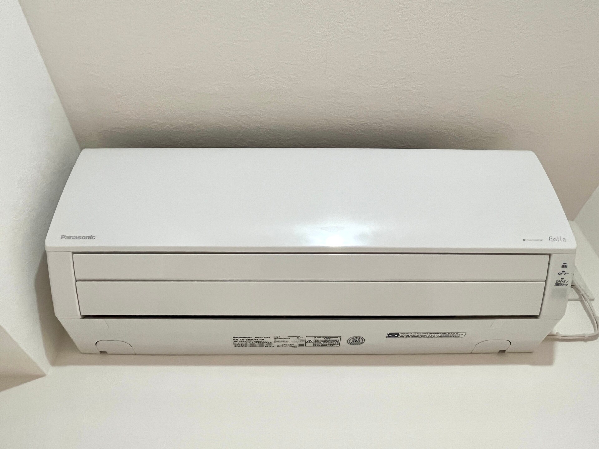 ウエリスアーバン錦糸町の物件内観写真