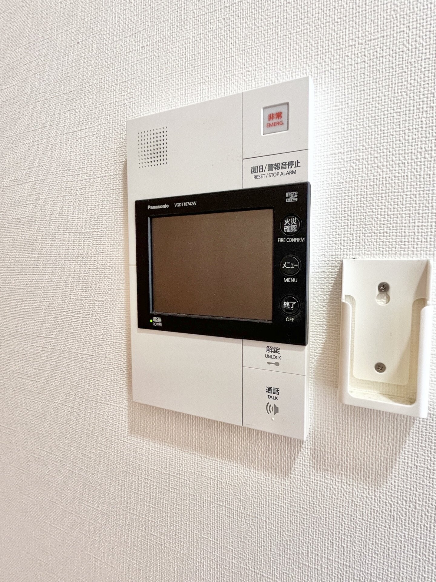 コンフォリア大島の物件内観写真