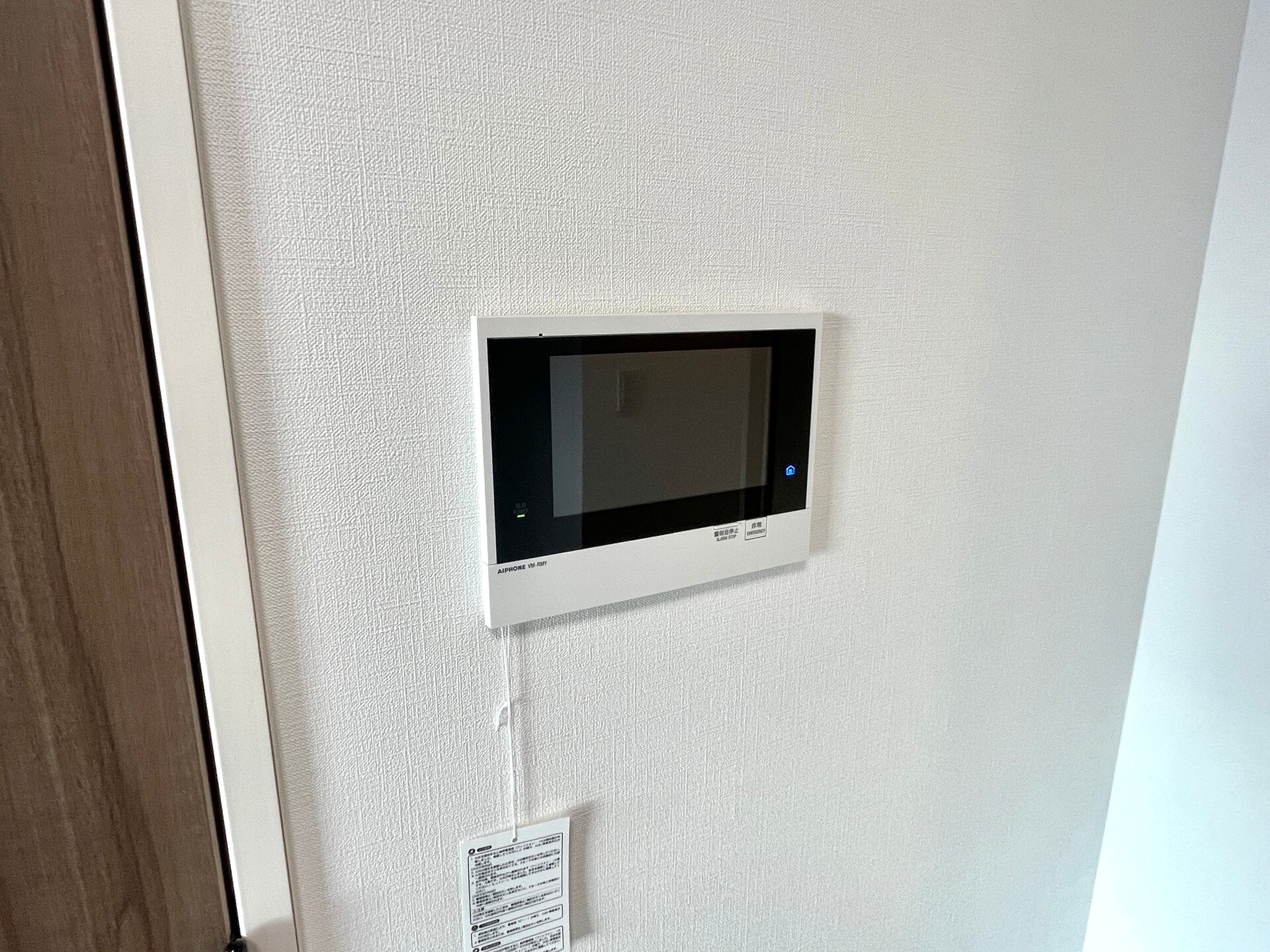 パークアクシス錦糸町スタイルズの物件内観写真