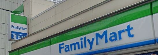 コンフォリア大島の物件内観写真