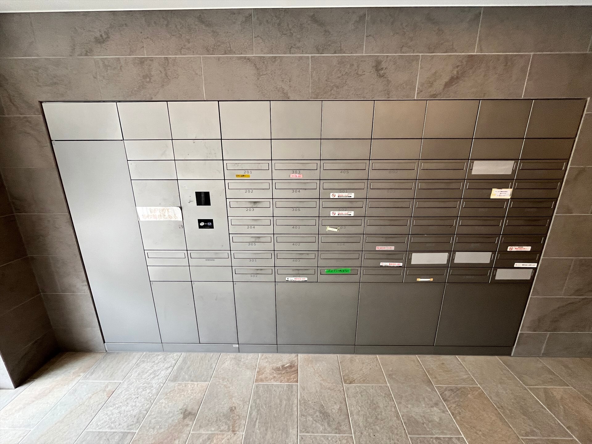 プライマル西大島小名木川の物件内観写真