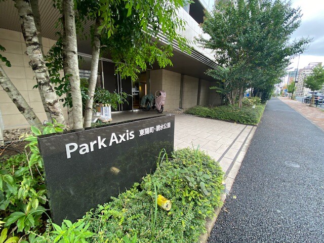 パークアクシス東陽町・親水公園の物件内観写真