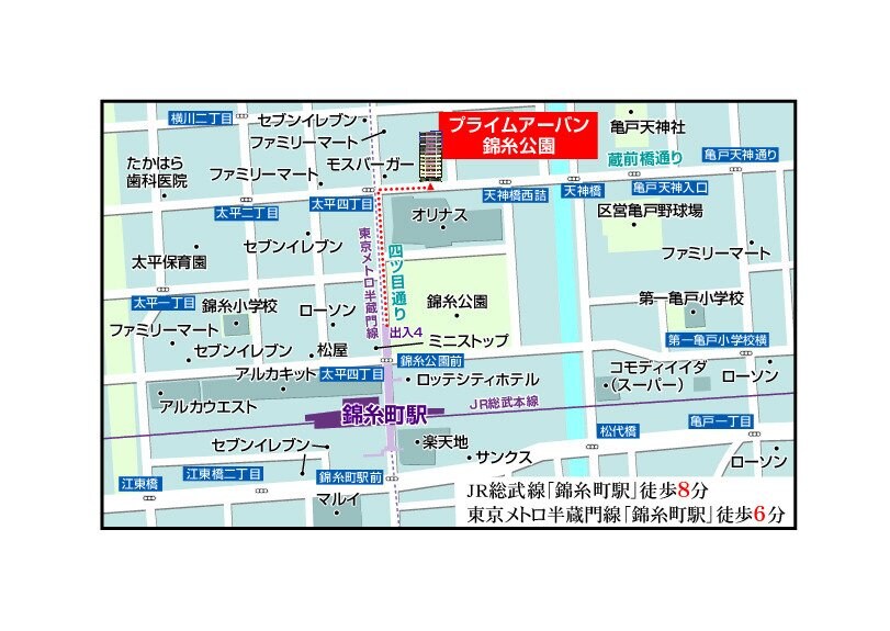 プライムアーバン錦糸公園の物件内観写真