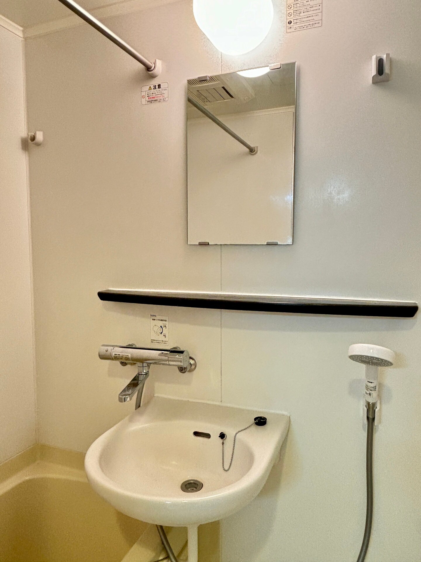 ステーションフロント両国（旧：フォレシティ両国）の物件内観写真