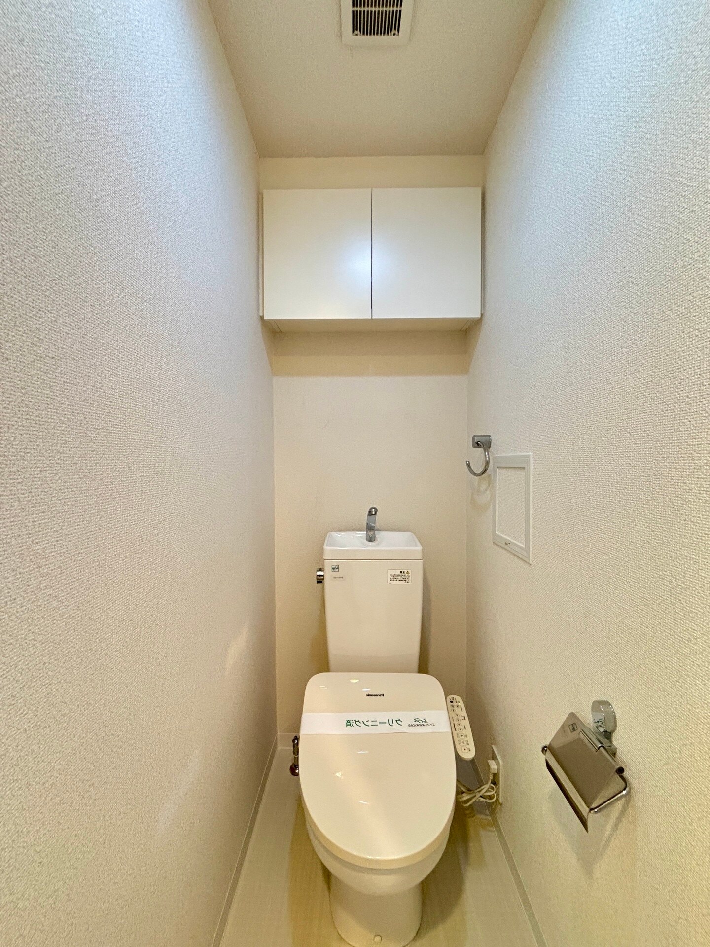 ステーションフロント両国（旧：フォレシティ両国）の物件内観写真