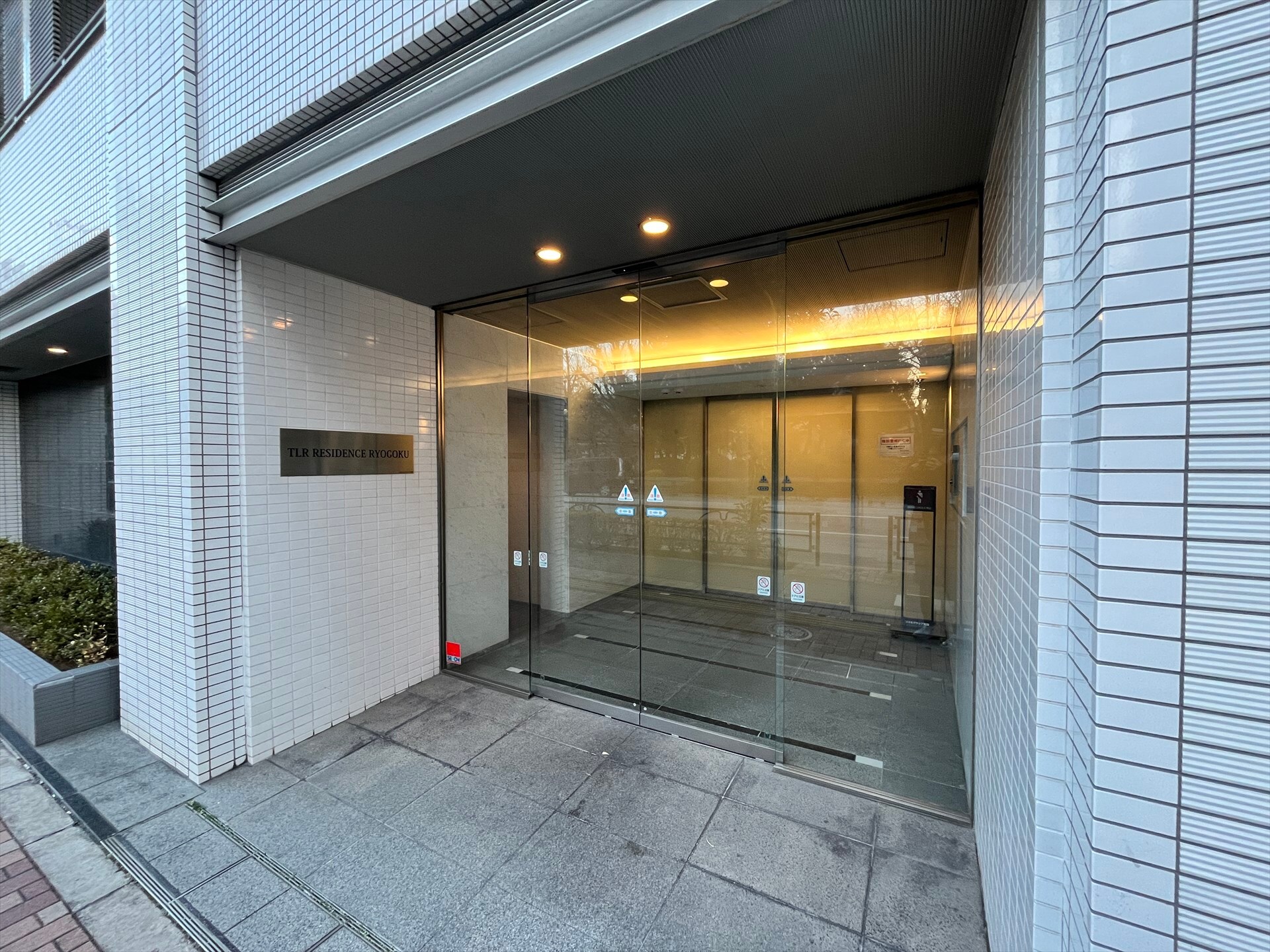 ＴＬＲレジデンス両国の物件内観写真