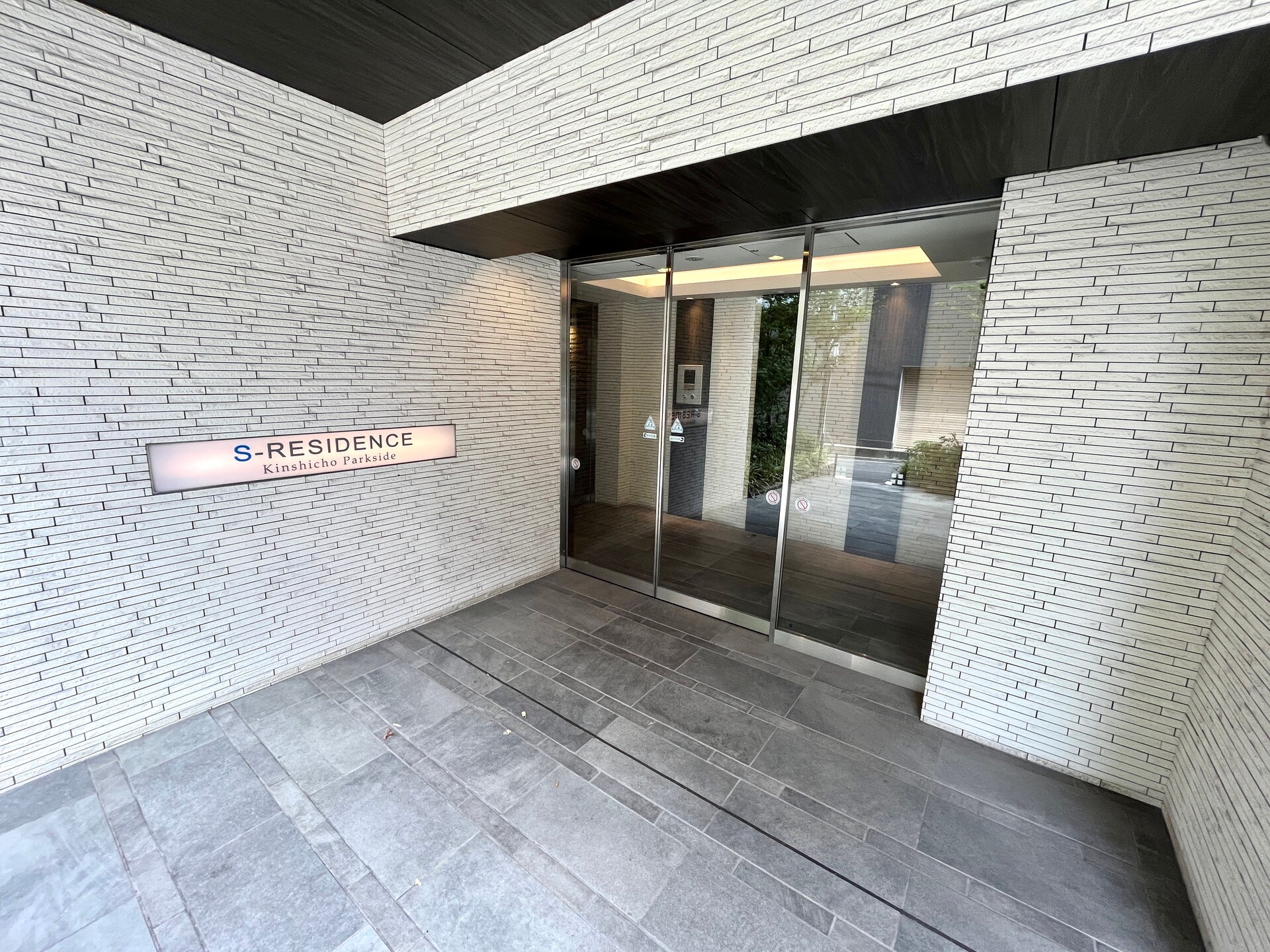 エスレジデンス錦糸町パークサイドの物件内観写真