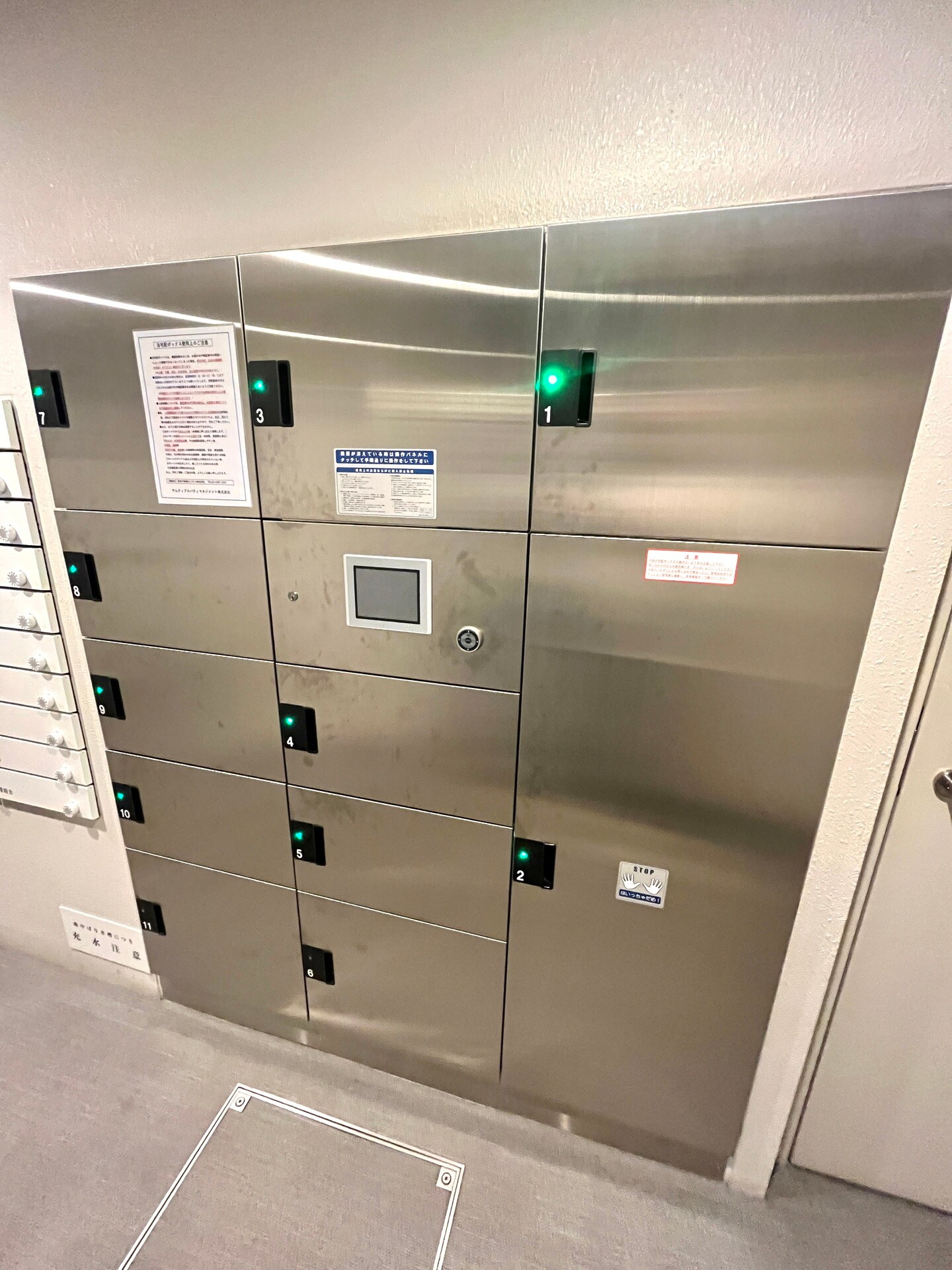 エスレジデンス錦糸町パークサイドの物件内観写真