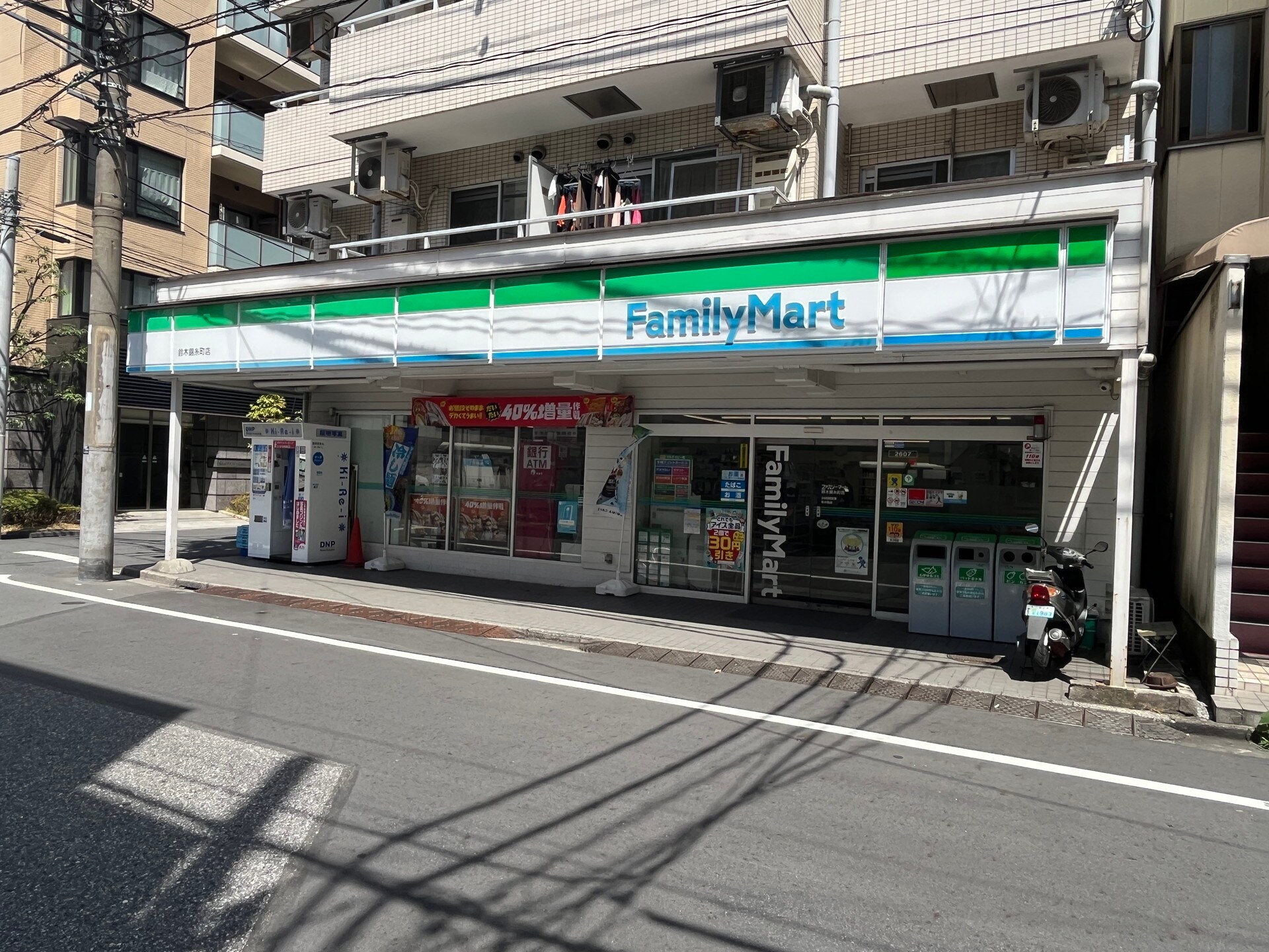 エスレジデンス錦糸町パークサイドの物件内観写真