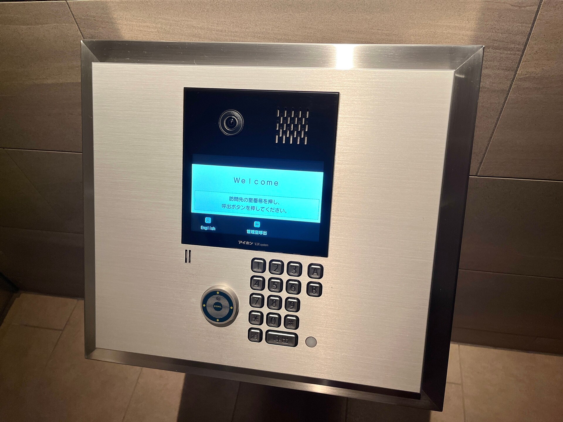 パークアクシス錦糸町ウエストの物件内観写真