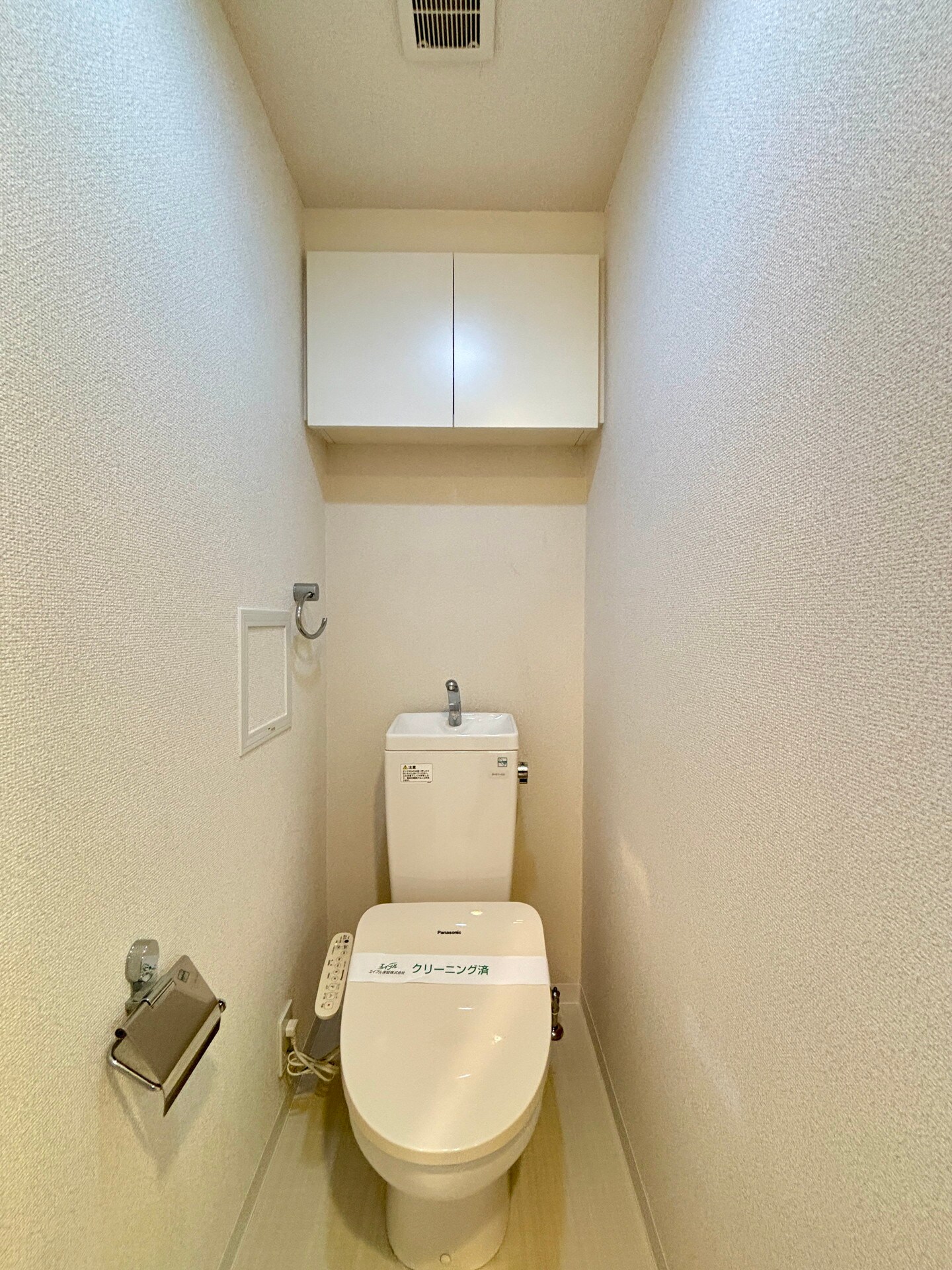 ステーションフロント両国（旧：フォレシティ両国）の物件内観写真