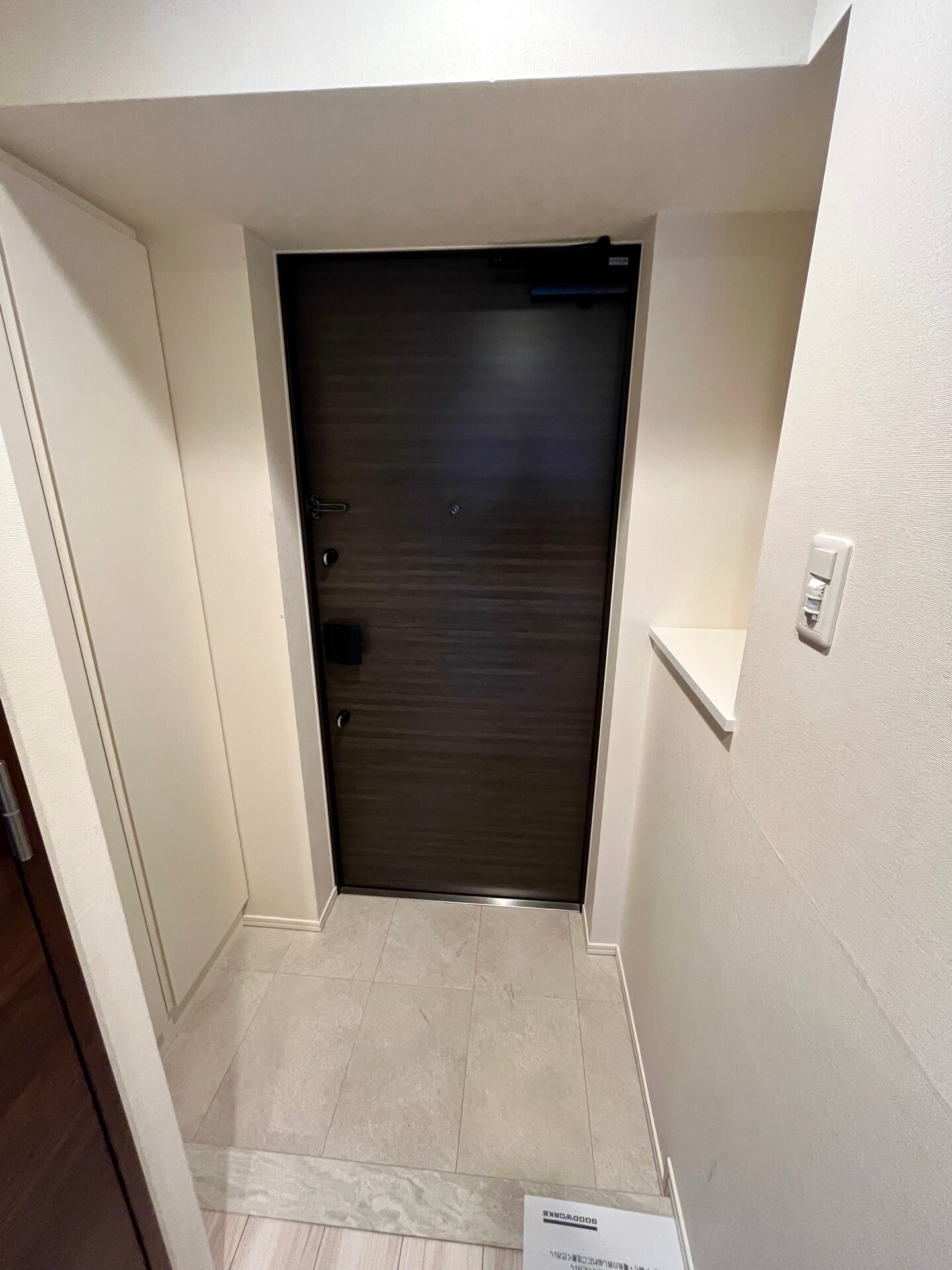 エスレジデンス錦糸町パークサイドの物件内観写真