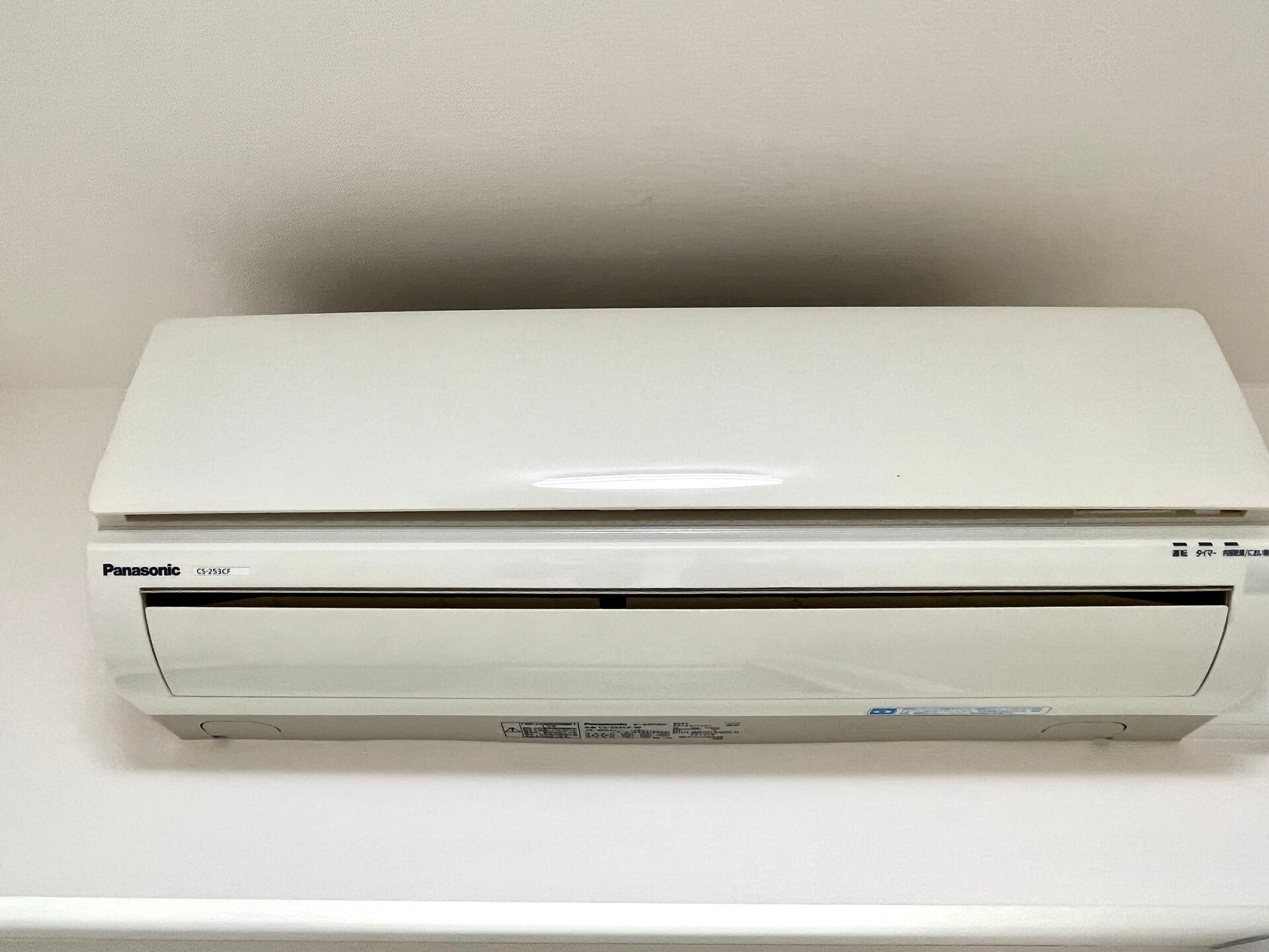 コンフォリア錦糸町の物件内観写真