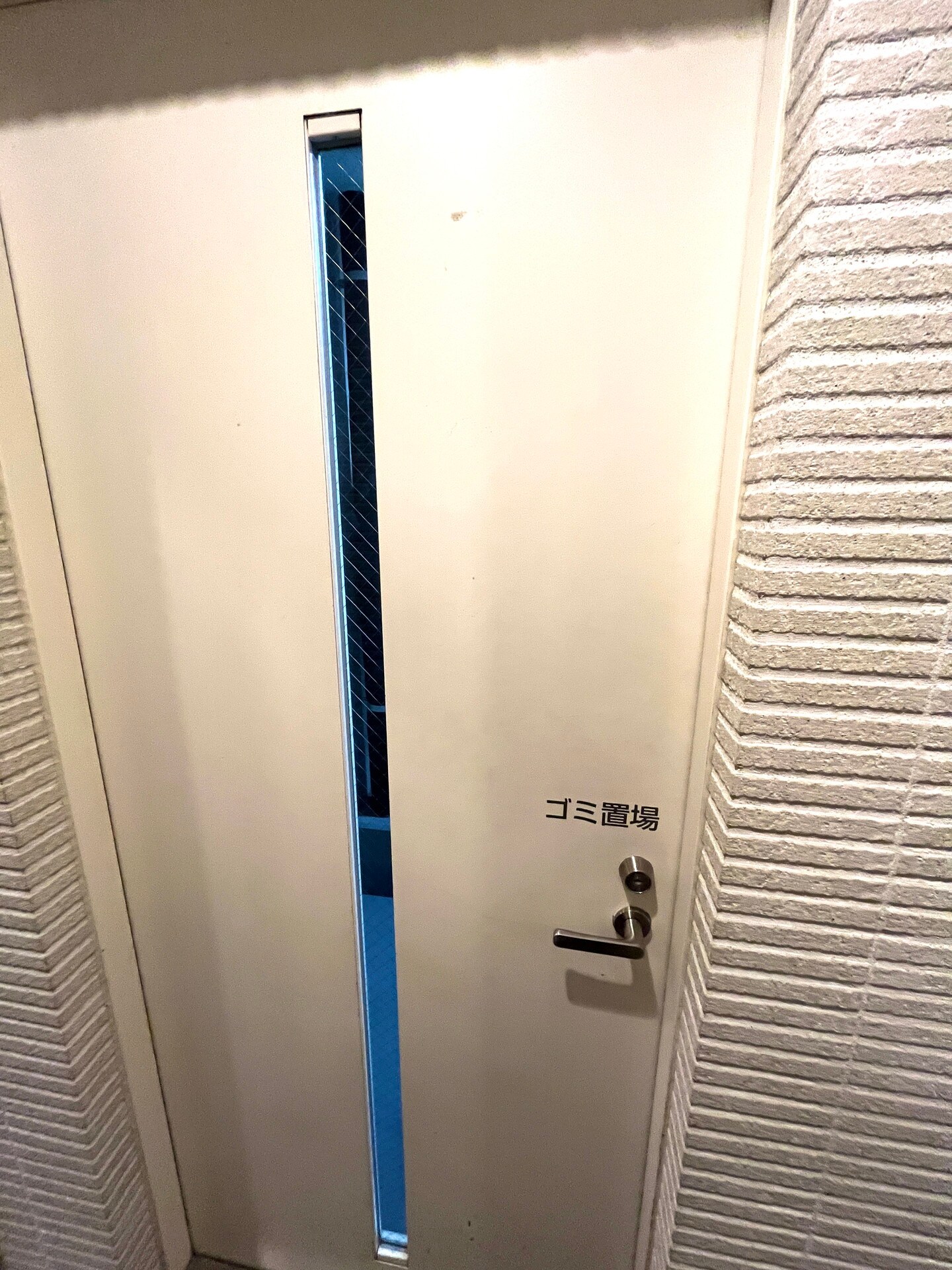 コンフォリア錦糸町の物件内観写真