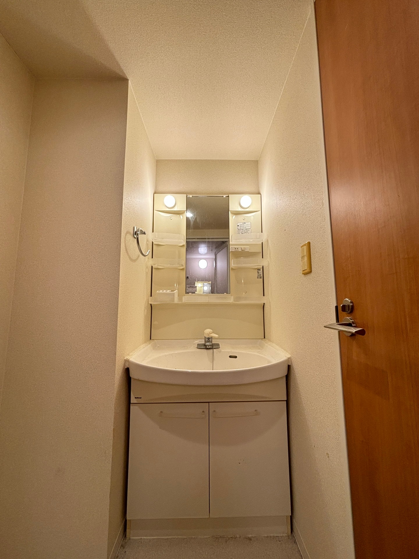 パークアクシス錦糸町の物件内観写真