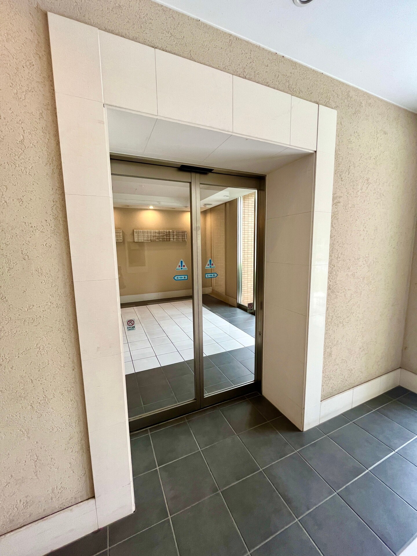 パークアクシス錦糸町の物件内観写真