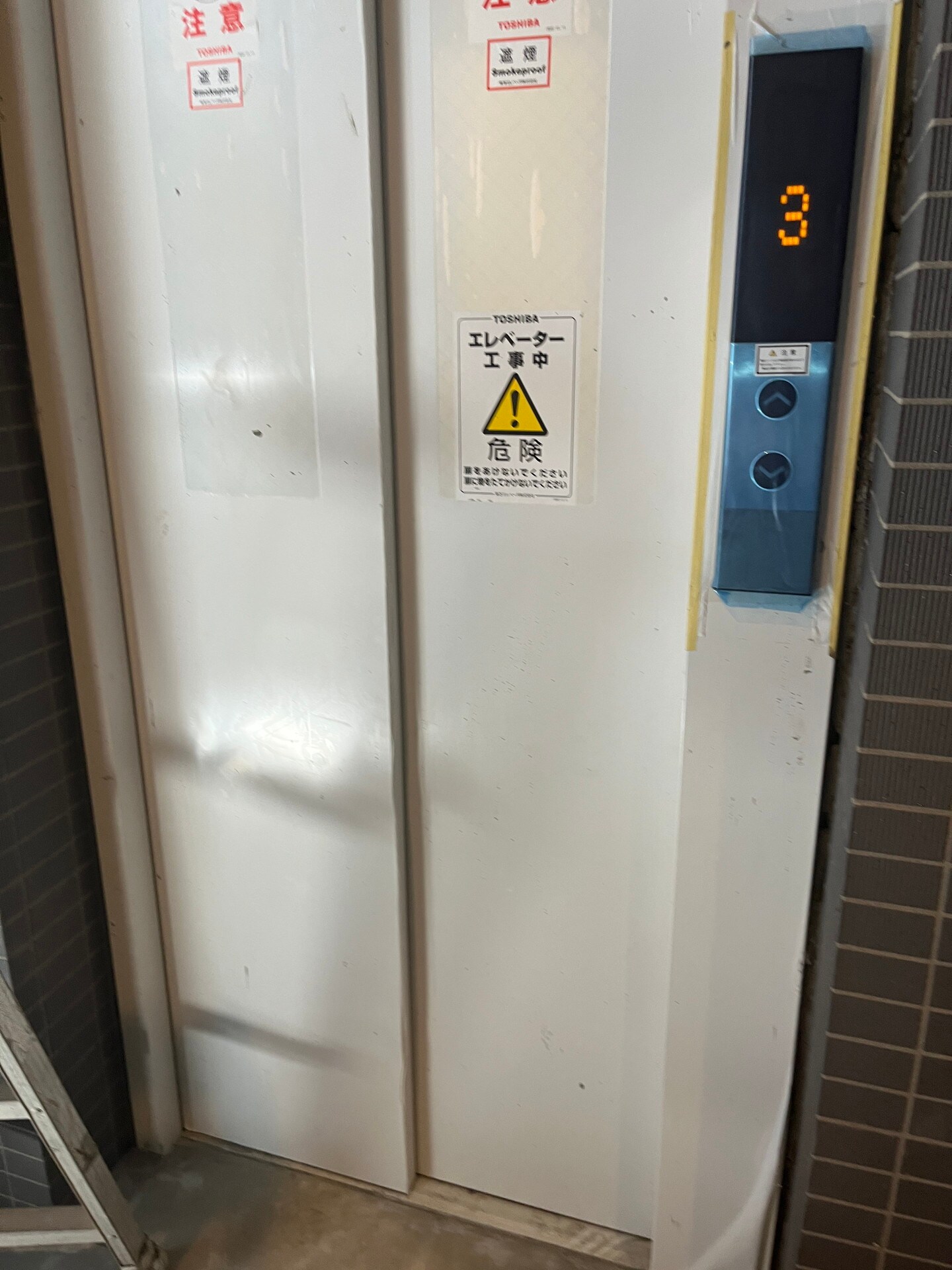 マインシュロス亀戸（MEINSCHLOSS亀戸）の物件内観写真