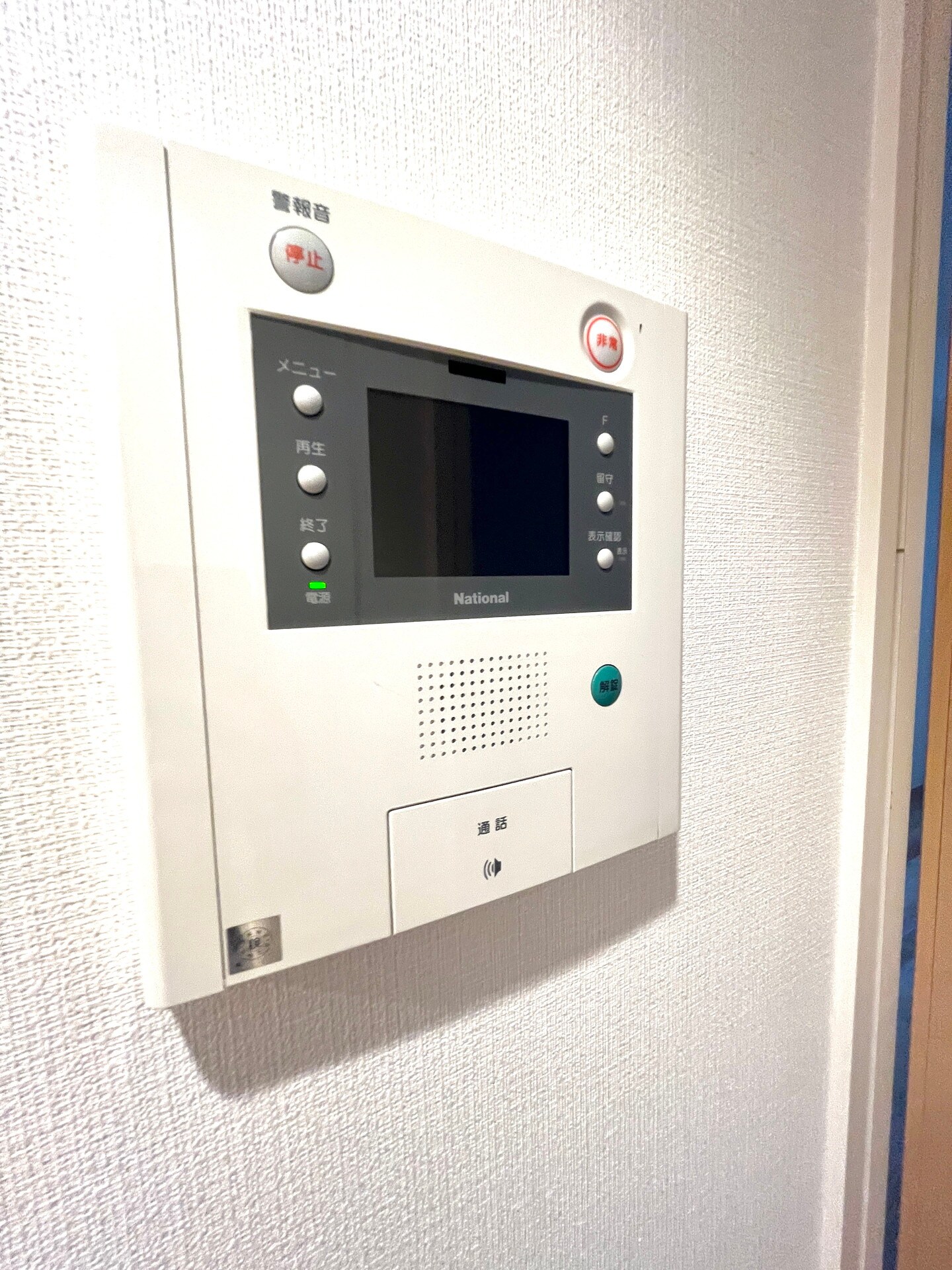 ニューシティアパートメンツ亀戸の物件内観写真