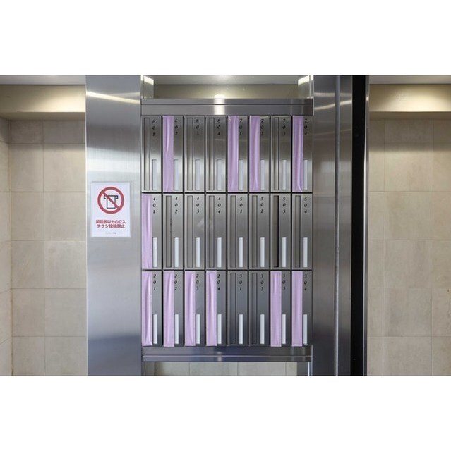 インプルーブ両国の物件内観写真