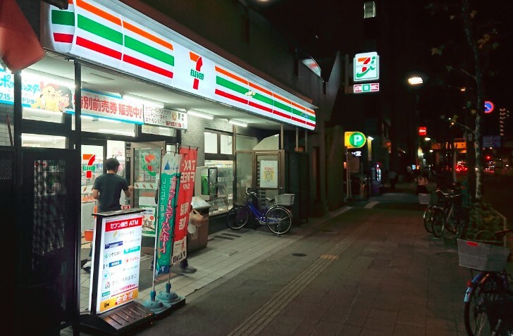 インプルーブ両国の物件内観写真