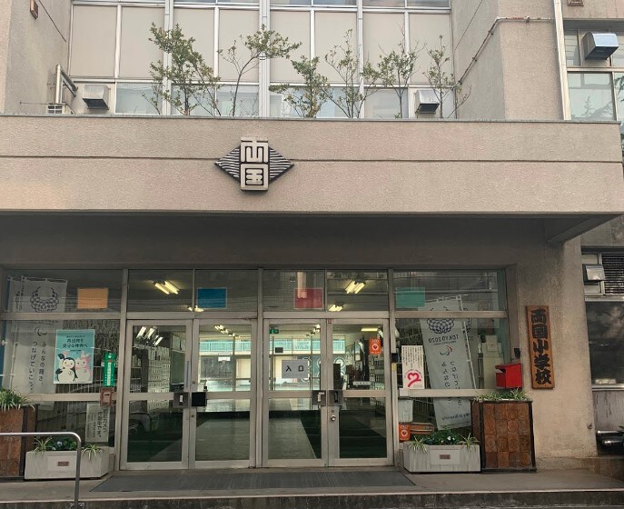 インプルーブ両国の物件内観写真