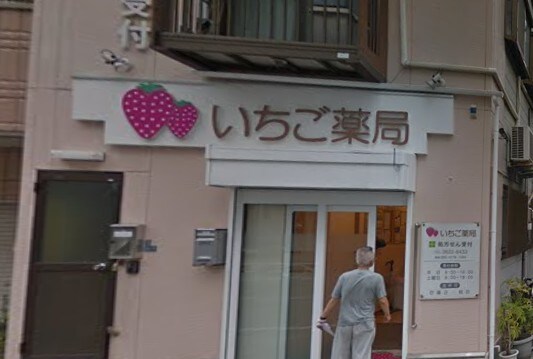 ラグジュアリーアパートメント両国の物件内観写真