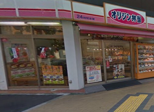 ラグジュアリーアパートメント両国の物件内観写真