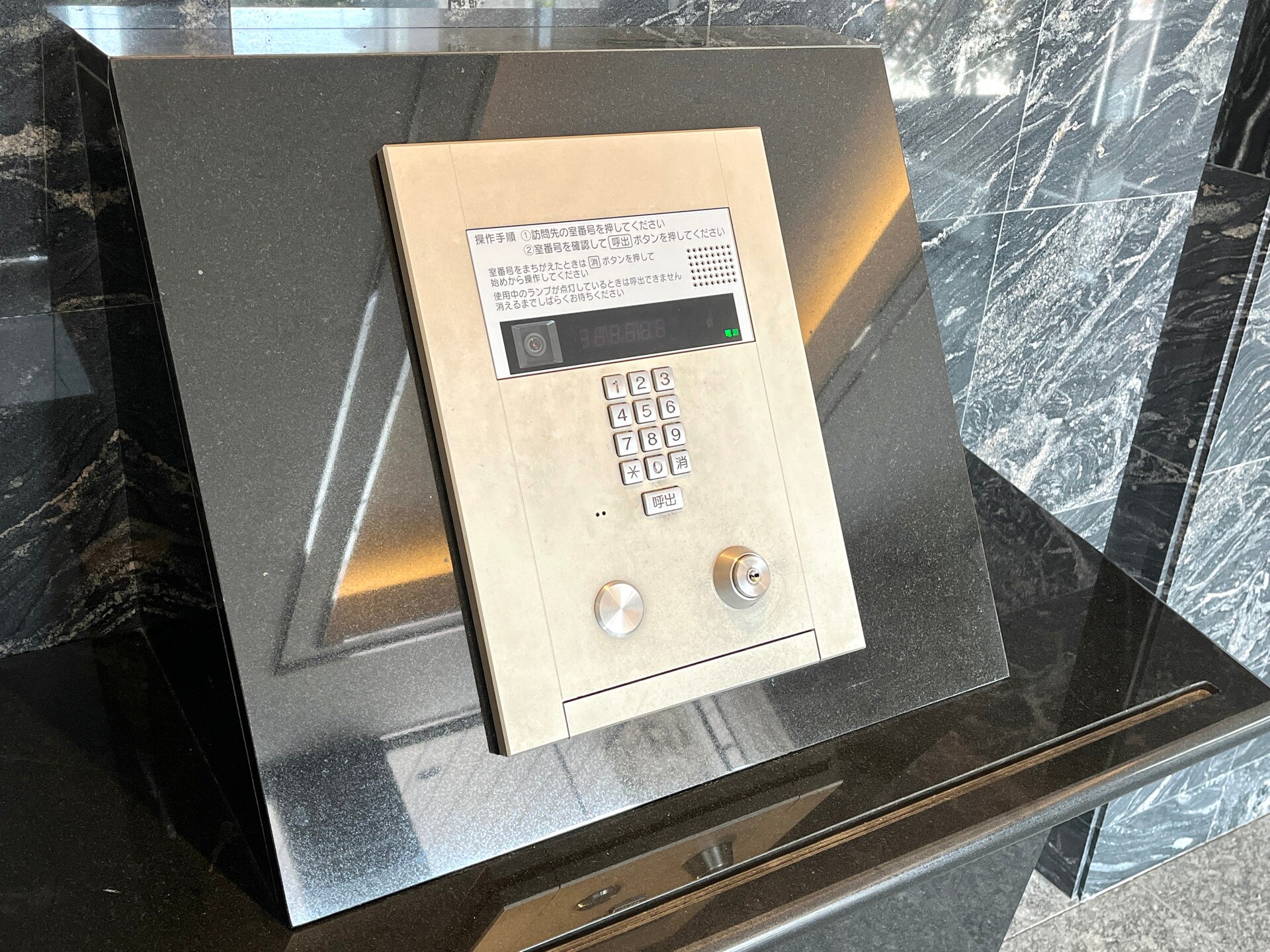 ライジングプレイス亀戸の物件内観写真