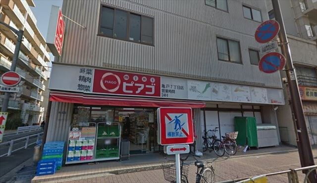 ライジングプレイス亀戸の物件内観写真