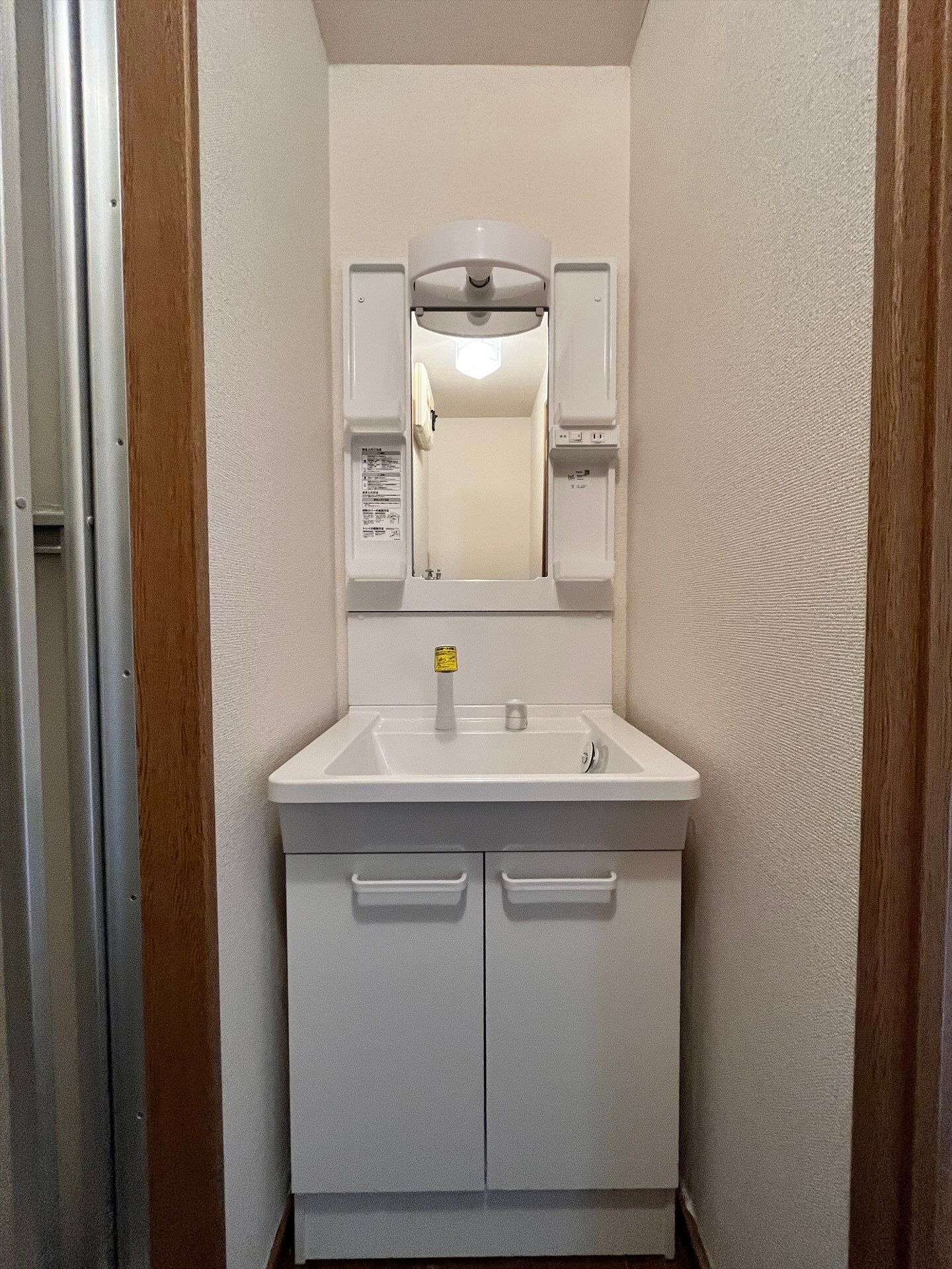 パレドール・タケダの物件内観写真