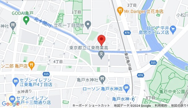 ジェノヴィア亀戸水神スカイガーデンの物件内観写真