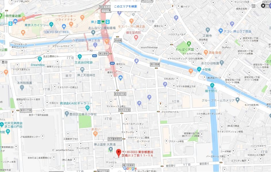 グランハイツ錦糸町の物件内観写真