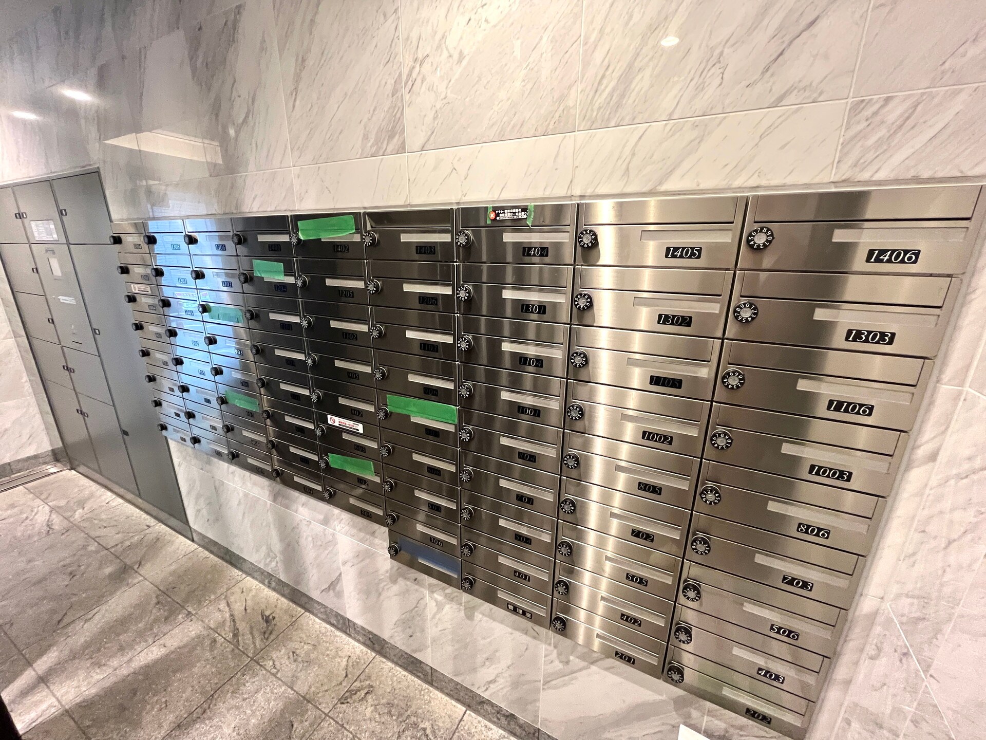 エヌステージ亀戸の物件内観写真