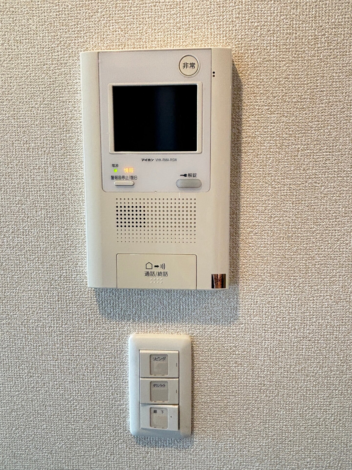 パークアクシス錦糸町レジデンスの物件内観写真