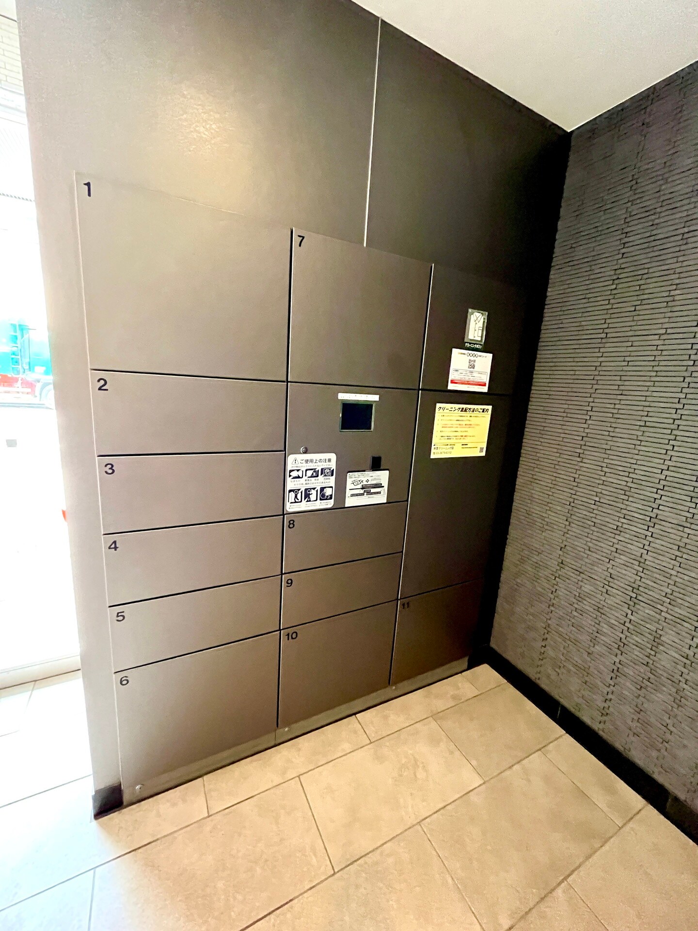 パークアクシス錦糸町レジデンスの物件内観写真