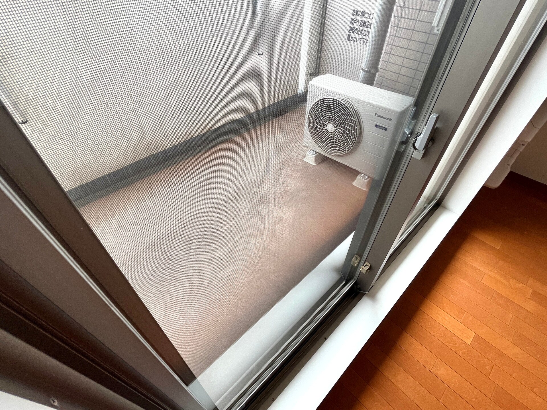 ドゥーエ西大島IIの物件内観写真