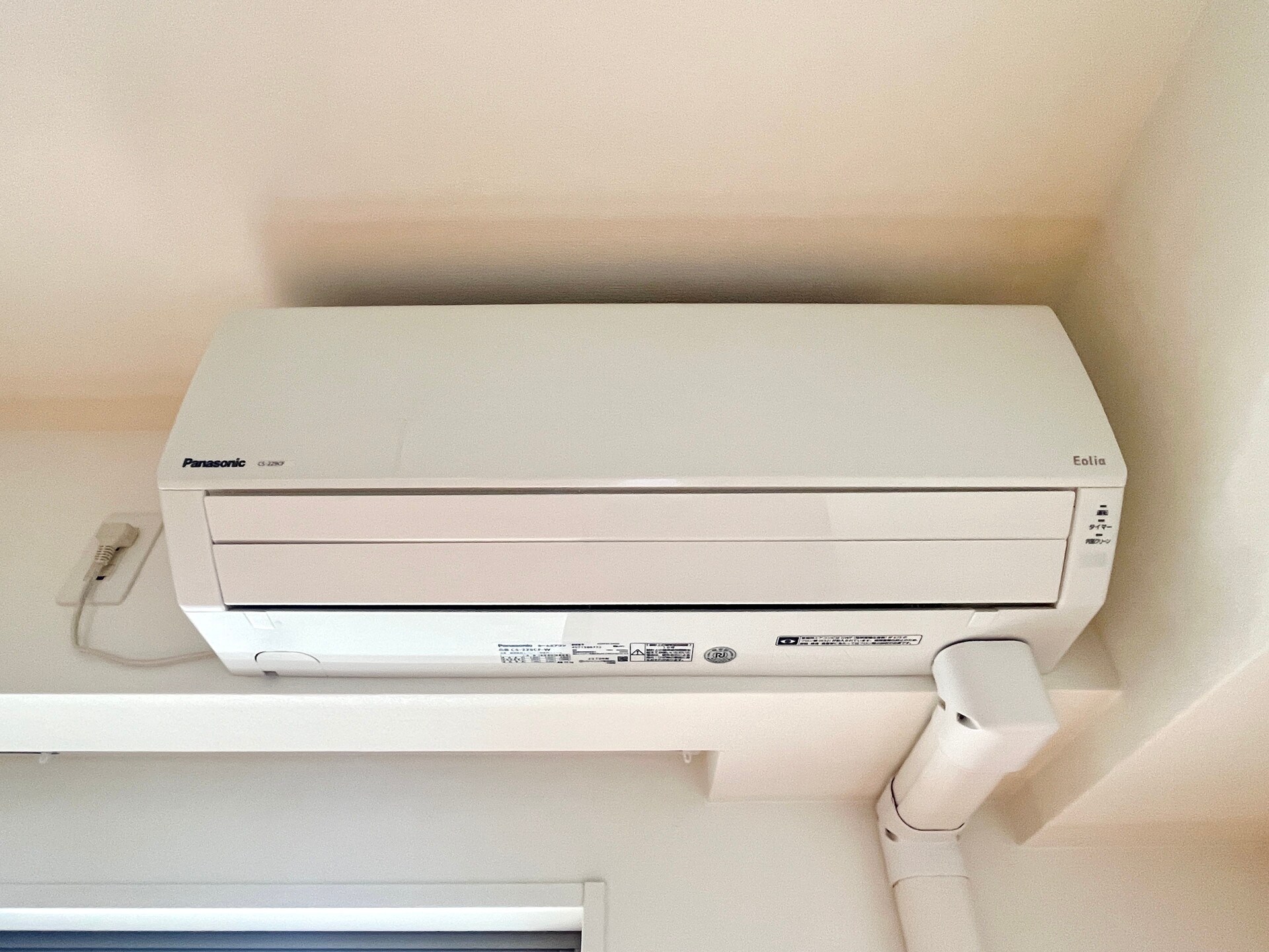 ドゥーエ西大島IIの物件内観写真