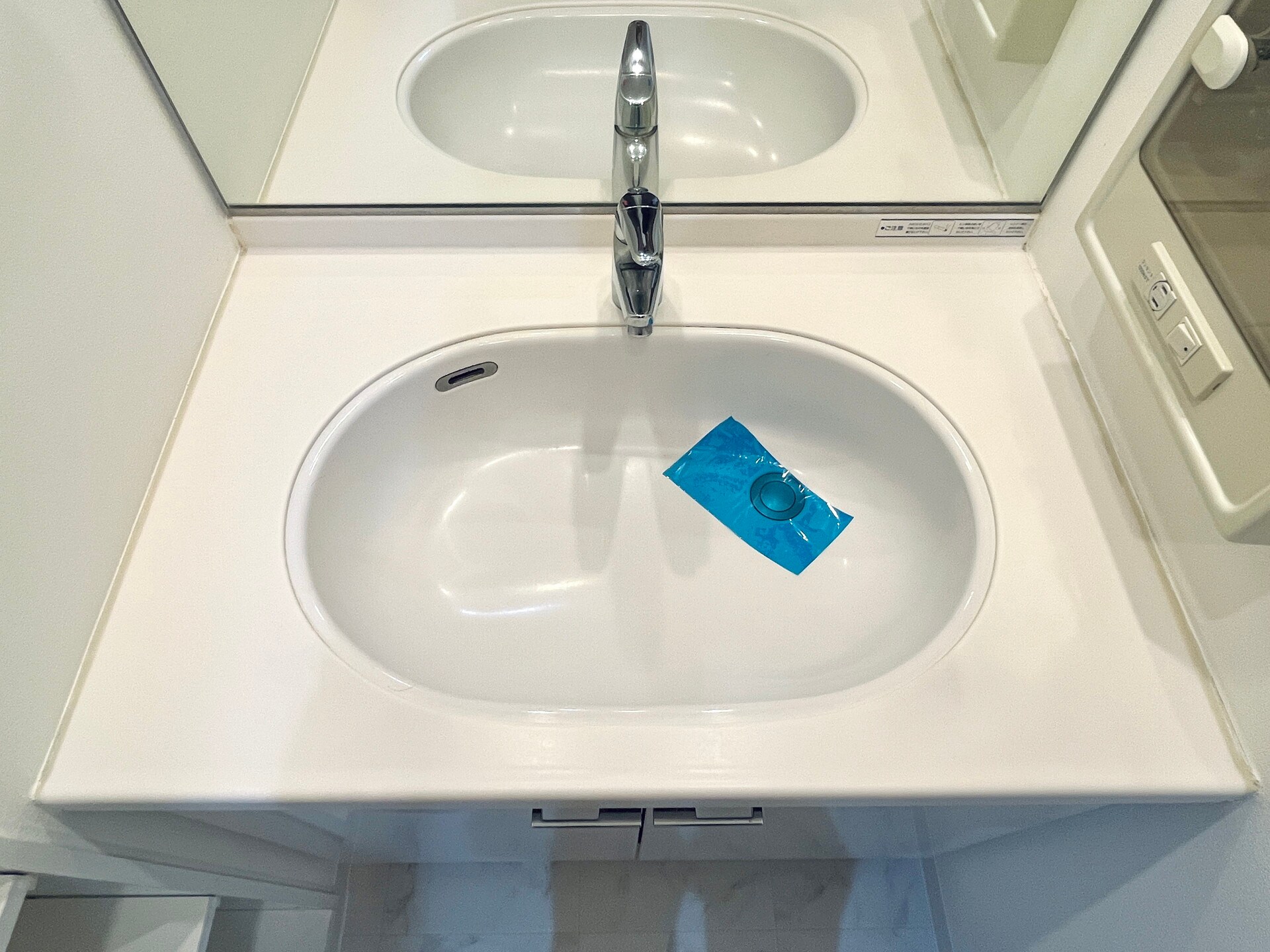 ドゥーエ西大島IIの物件内観写真