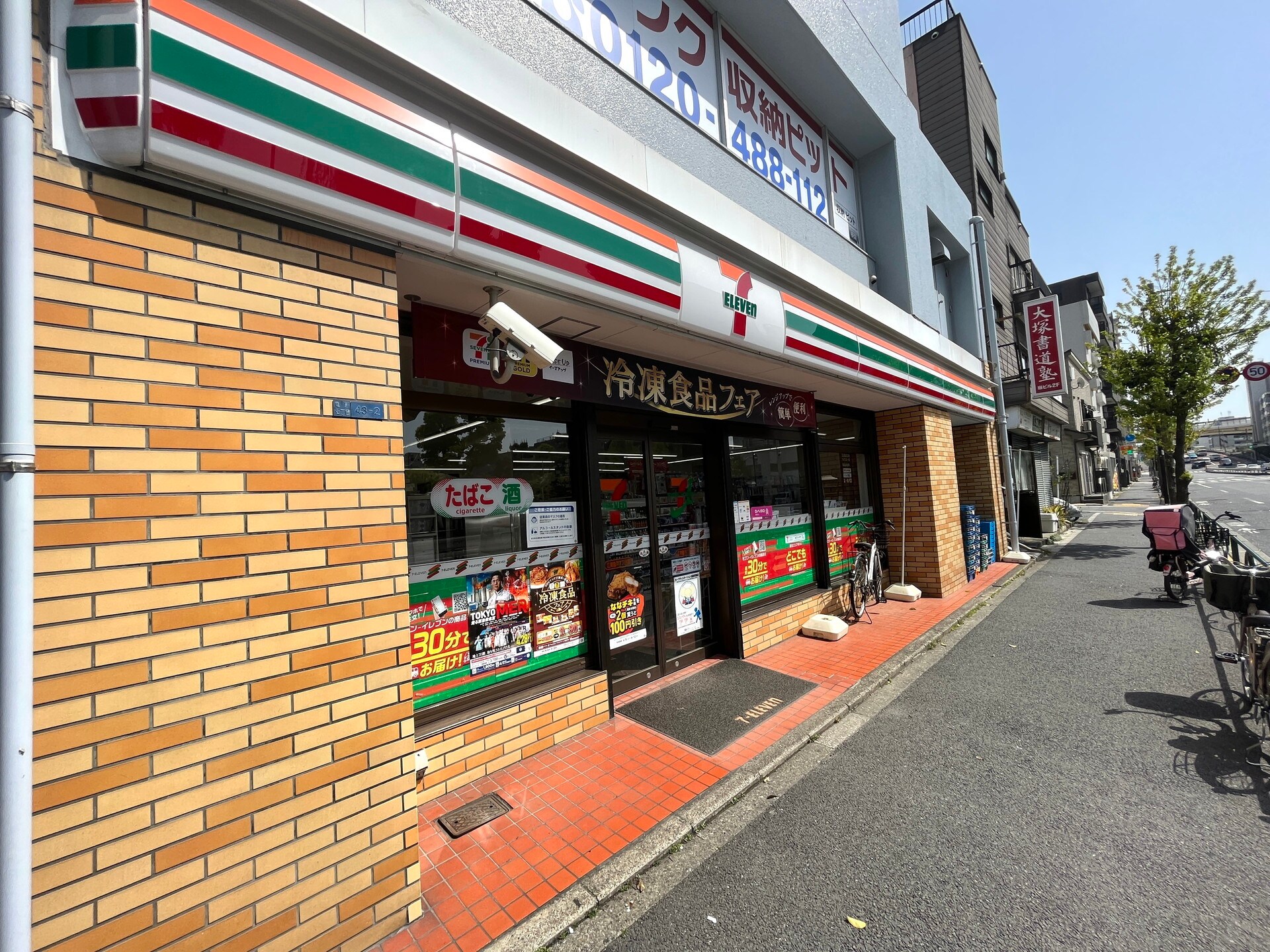 SHOKEN Residence亀戸の物件内観写真