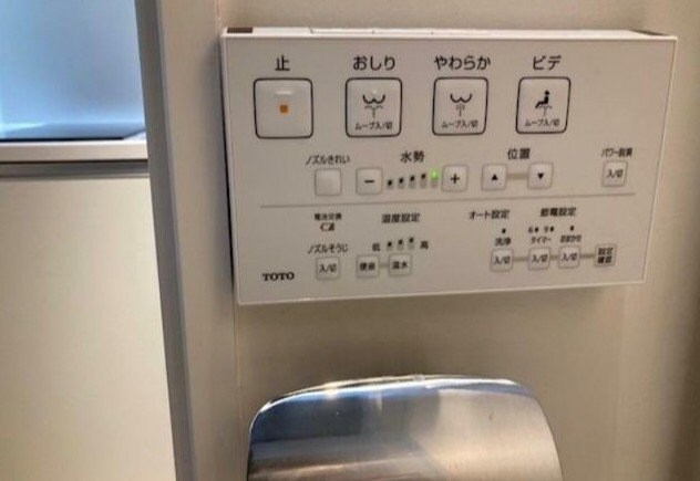 ドムス・スタイル押上の物件内観写真