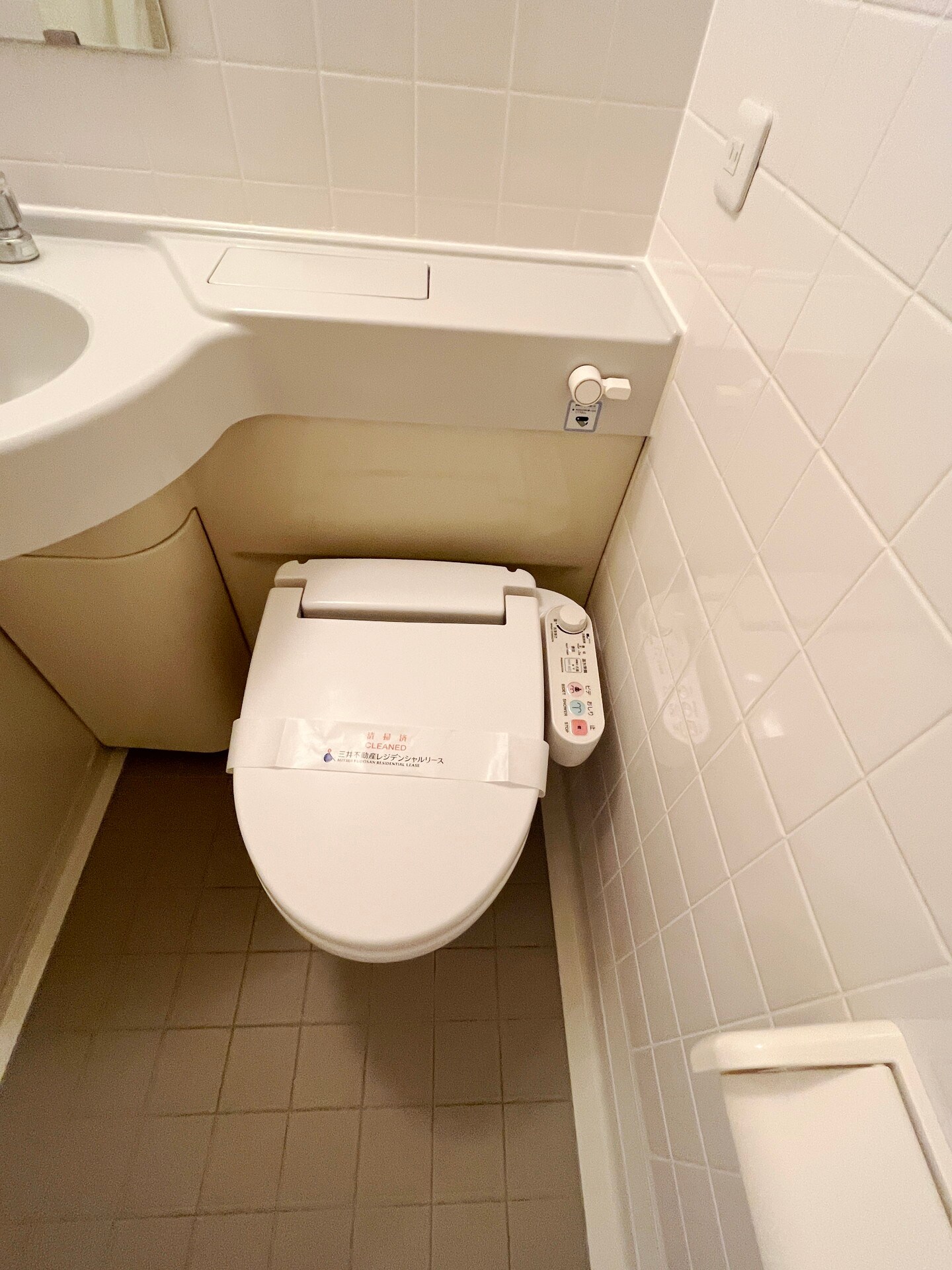 パークルージュ赤坂檜町の物件内観写真