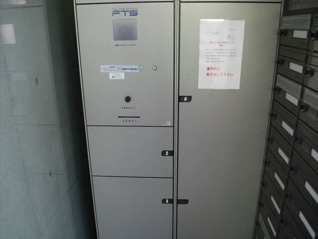 ライズ六本木永坂の物件内観写真