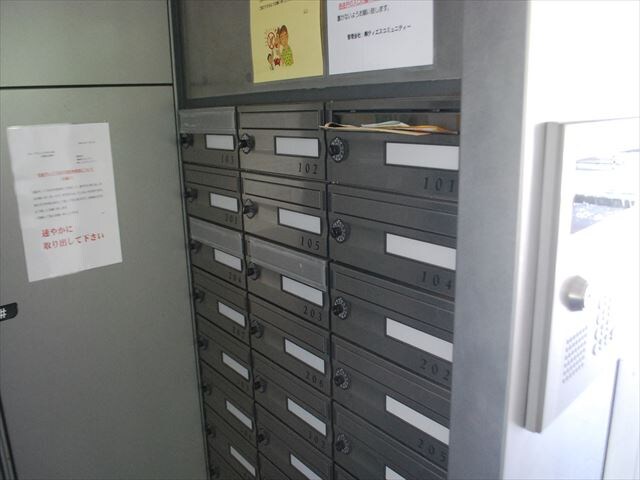 ライズ六本木永坂の物件内観写真