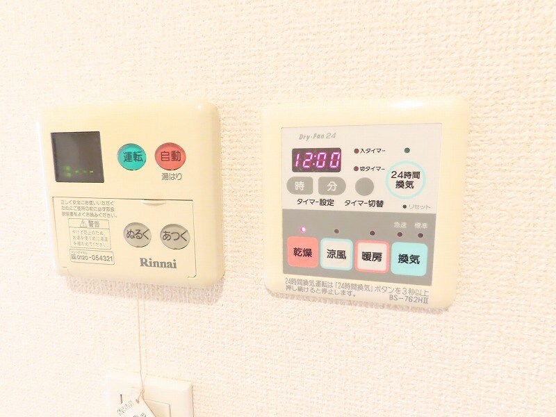 フォレシティ六本木の物件内観写真