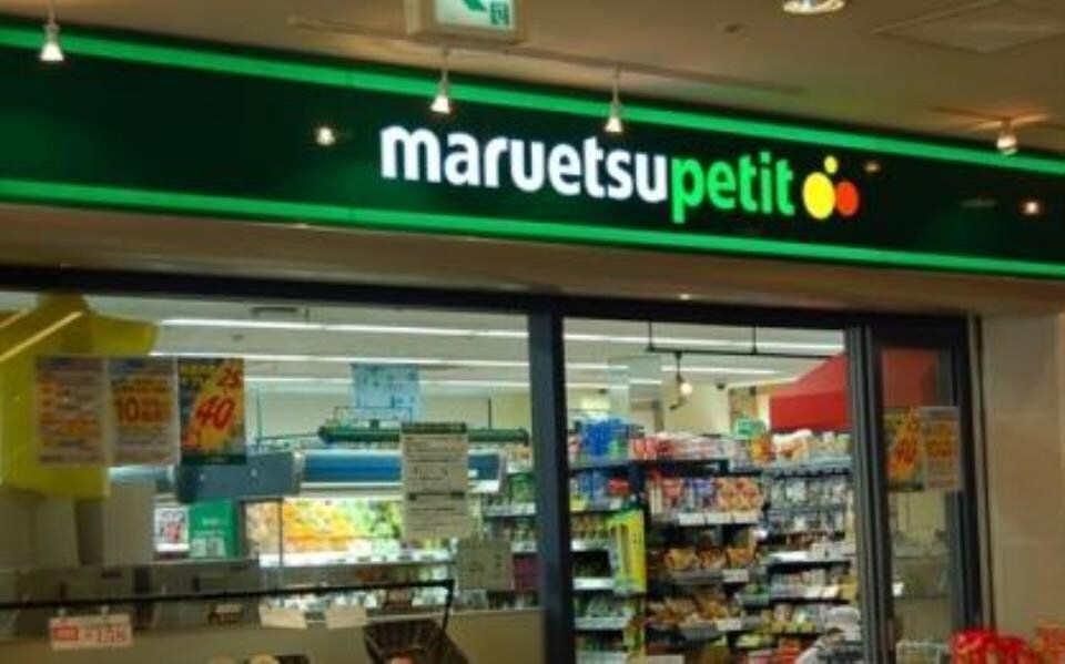 パークキューブ愛宕山タワーの物件内観写真